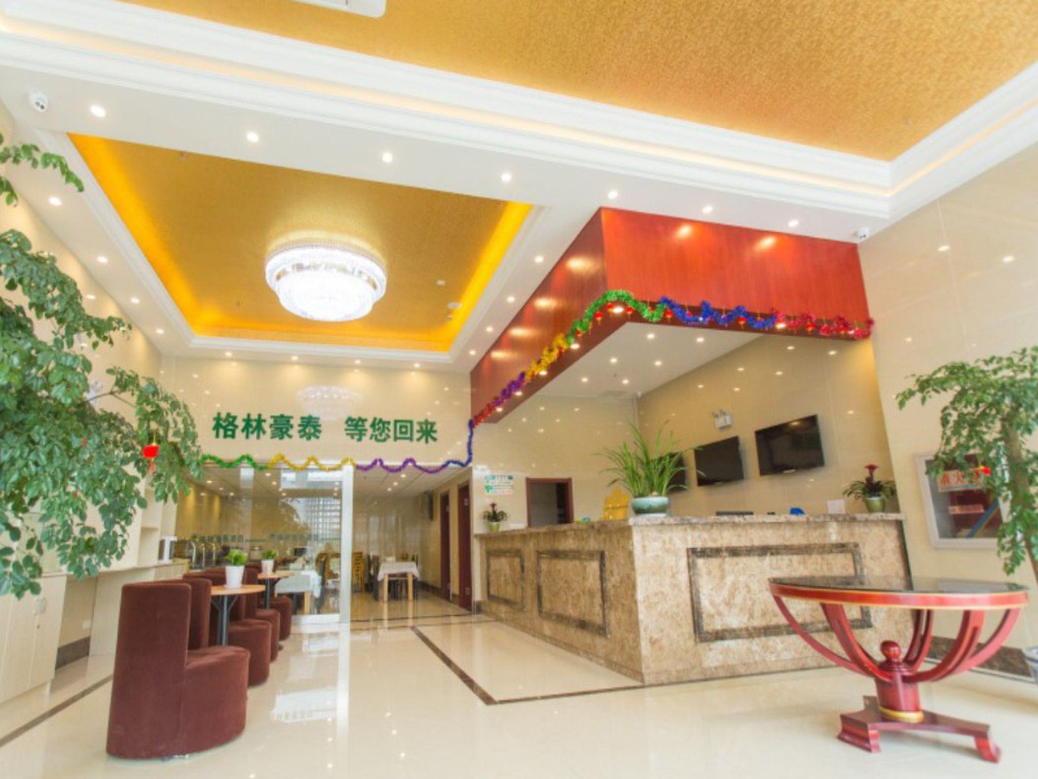 Greentree Inn Taizhou New District Hospital Of People' S Hospital Mingliu Express Hotel ภายนอก รูปภาพ